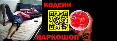 гидропоника Изобильный