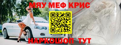 гидропоника Изобильный