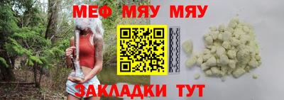 круглые Ипатово