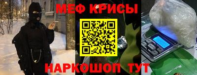 круглые Ипатово