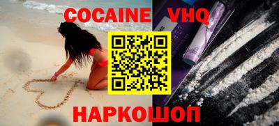 гидропоника Изобильный