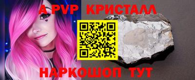 круглые Ипатово
