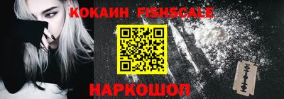 гидропоника Изобильный