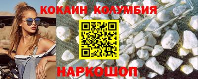 гидропоника Изобильный