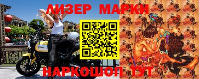 круглые Ипатово