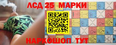 прущие крисы Ирбит