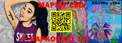 гидропоника Изобильный