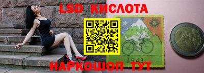 круглые Ипатово