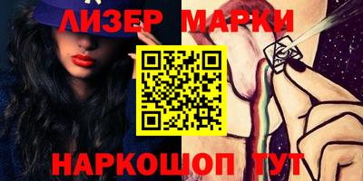 круглые Ипатово