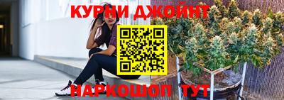 гидропоника Изобильный
