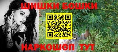 круглые Ипатово