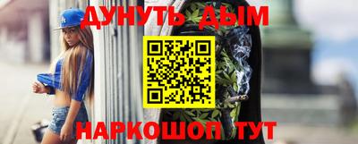 гидропоника Изобильный