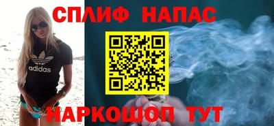 прущие крисы Ирбит