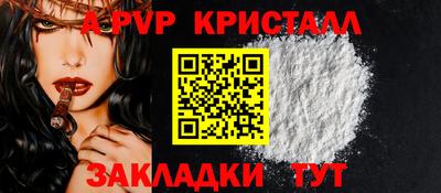 круглые Ипатово