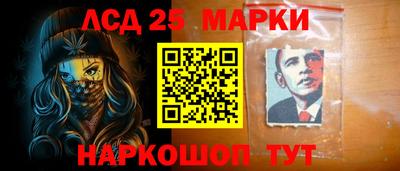 гидропоника Изобильный