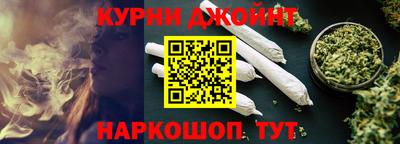 гидропоника Изобильный