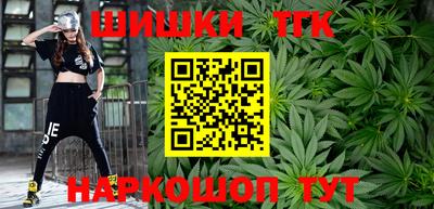 гидропоника Изобильный