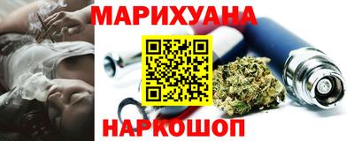 прущие крисы Ирбит