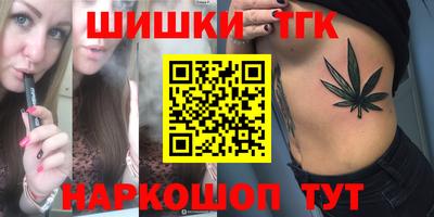 круглые Ипатово
