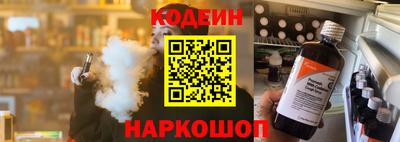 круглые Ипатово
