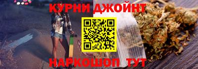 прущие крисы Ирбит