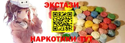 гидропоника Изобильный