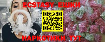 COCAINE Кузнецк