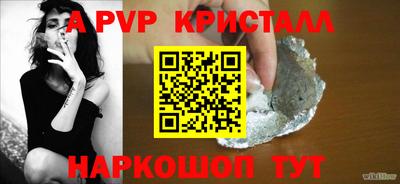 круглые Ипатово