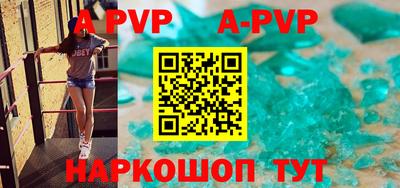 гидропоника Изобильный