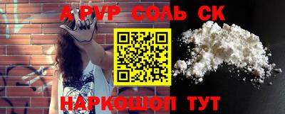 круглые Ипатово