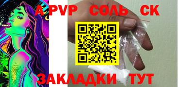 круглые Ипатово
