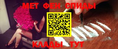 круглые Ипатово