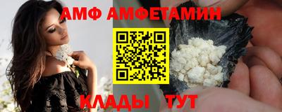 прущие крисы Ирбит