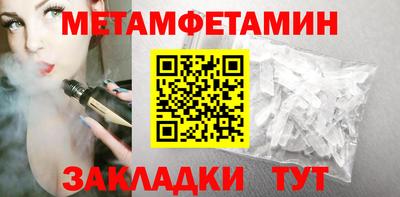 круглые Ипатово