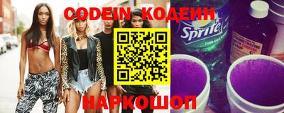 прущие крисы Ирбит