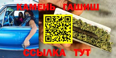 гидропоника Изобильный