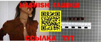 круглые Ипатово