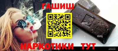 прущие крисы Ирбит
