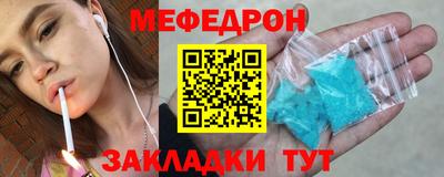 гидропоника Изобильный