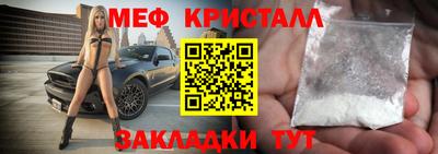 круглые Ипатово