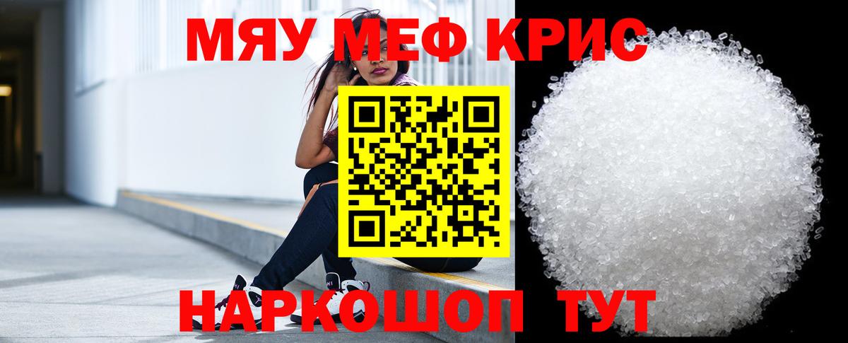 Лсд 25 Екатеринбург